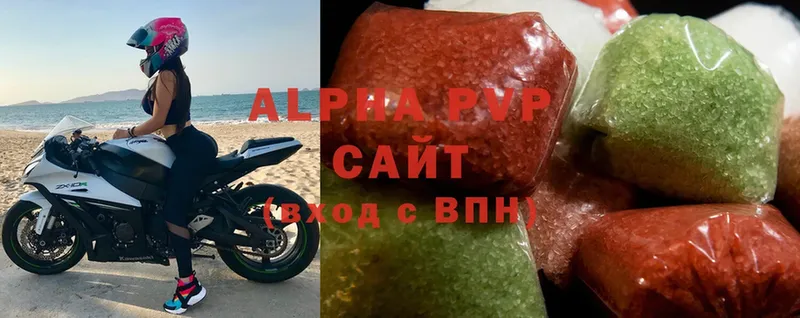 Alpha PVP Crystall  Гремячинск 